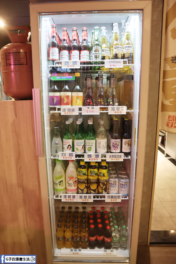 永和美食-柒息地串燒居酒屋,內用外帶消夜的好地方,最便宜$19起外帶89折，近頂溪站 @G子的漫畫生活