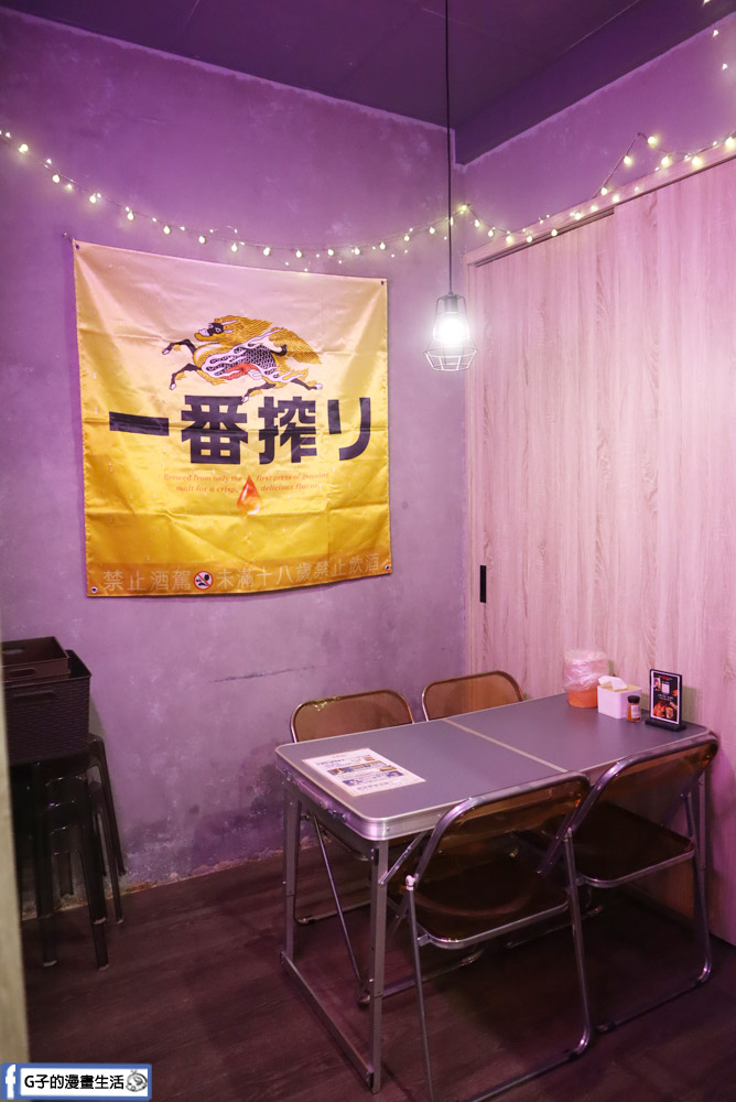 永和美食-柒息地串燒居酒屋,內用外帶消夜的好地方,最便宜$19起外帶89折，近頂溪站 @G子的漫畫生活