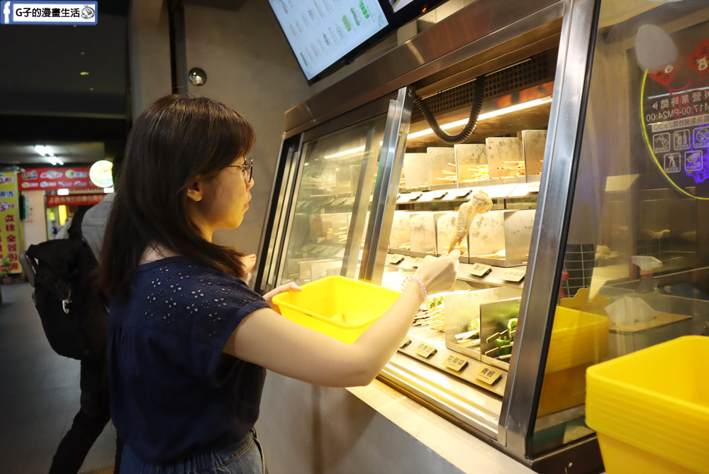永和美食-柒息地串燒居酒屋,內用外帶消夜的好地方,最便宜$19起外帶89折，近頂溪站 @G子的漫畫生活