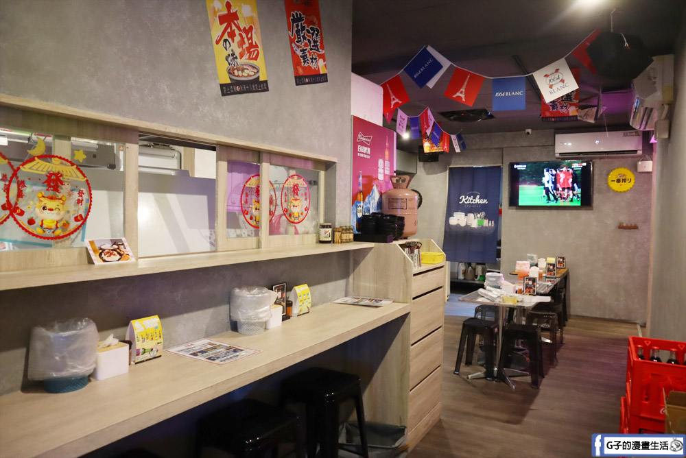 永和美食-柒息地串燒居酒屋,內用外帶消夜的好地方,最便宜$19起外帶89折，近頂溪站 @G子的漫畫生活
