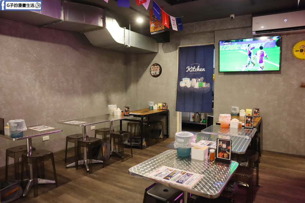 永和美食-柒息地串燒居酒屋,內用外帶消夜的好地方,最便宜$19起外帶89折，近頂溪站 @G子的漫畫生活