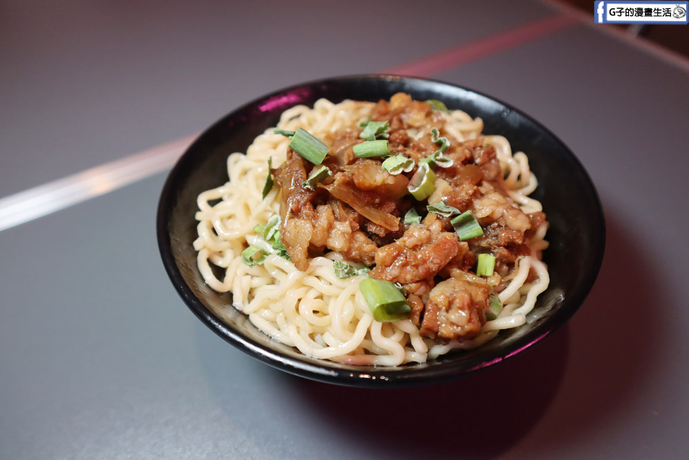 永和美食-柒息地串燒居酒屋,內用外帶消夜的好地方,最便宜$19起外帶89折，近頂溪站 @G子的漫畫生活