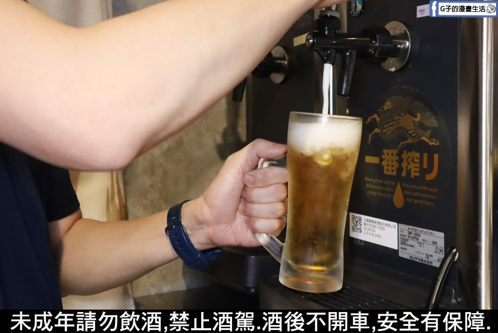 永和美食-柒息地串燒居酒屋,內用外帶消夜的好地方,最便宜$19起外帶89折，近頂溪站 @G子的漫畫生活