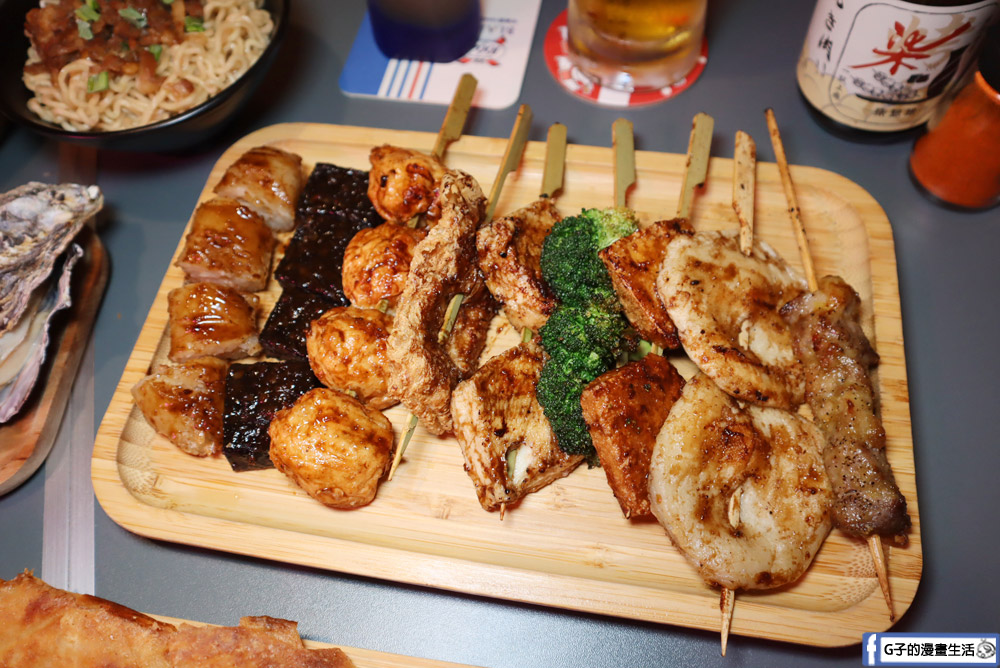 永和美食-柒息地串燒居酒屋,內用外帶消夜的好地方,最便宜$19起外帶89折，近頂溪站 @G子的漫畫生活