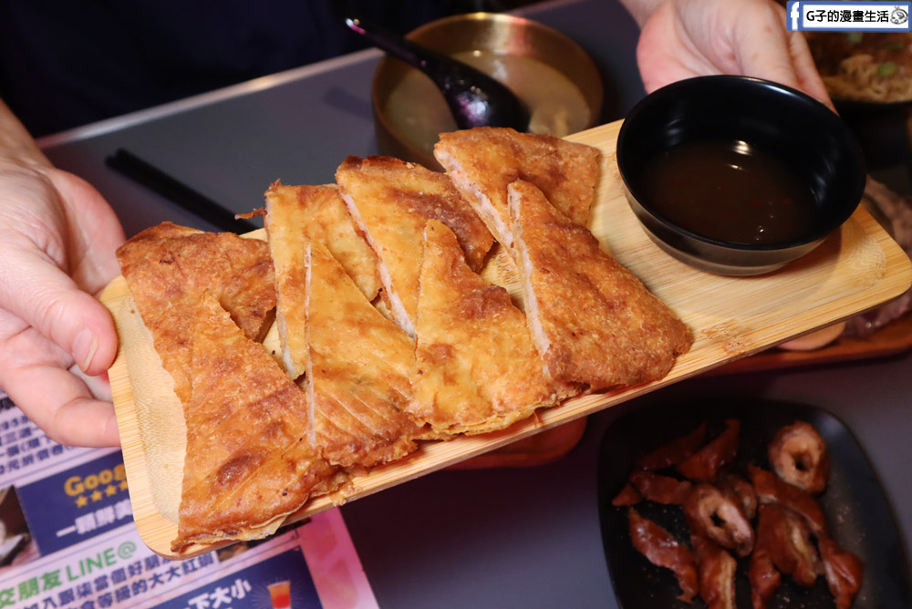 永和美食-柒息地串燒居酒屋,內用外帶消夜的好地方,最便宜$19起外帶89折，近頂溪站 @G子的漫畫生活