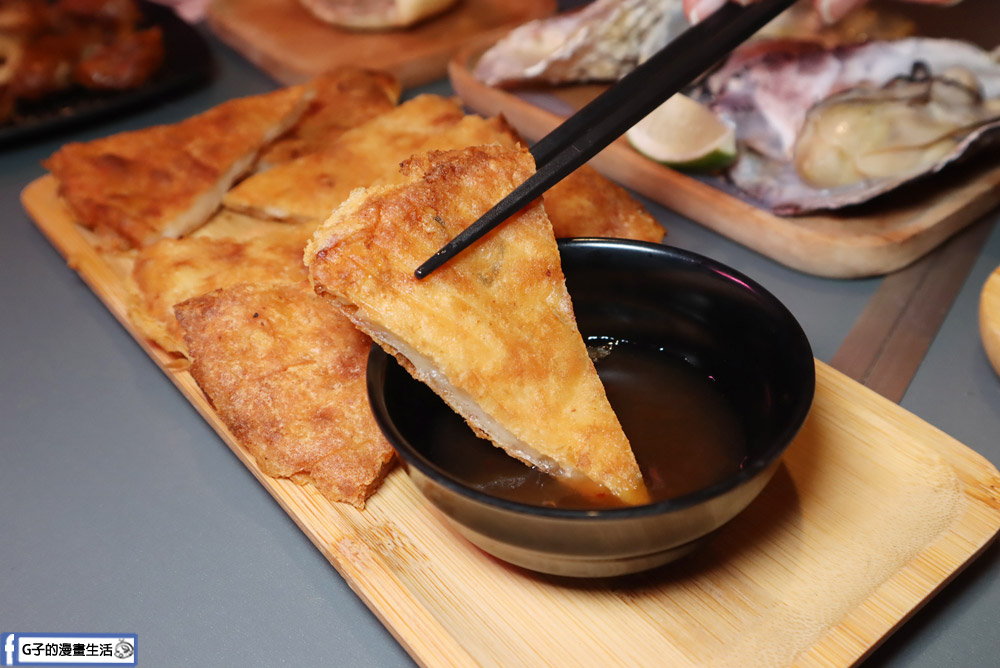永和美食-柒息地串燒居酒屋,內用外帶消夜的好地方,最便宜$19起外帶89折，近頂溪站 @G子的漫畫生活