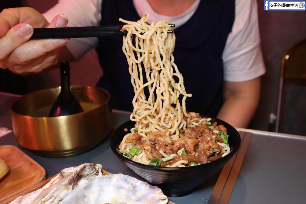 永和美食-柒息地串燒居酒屋,內用外帶消夜的好地方,最便宜$19起外帶89折，近頂溪站 @G子的漫畫生活