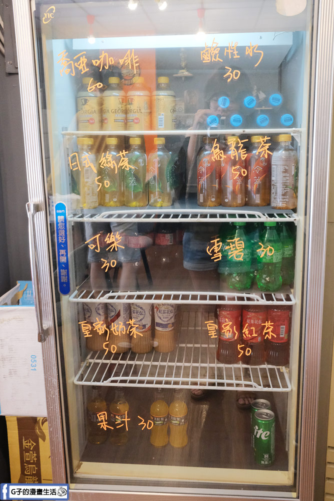 (搬到蘆洲)三重美食-凱薩披薩 Caesar’s pizza菜單,雙拼美式披薩+炸雞好吃,近三重商工 @G子的漫畫生活 (搬到蘆洲)三重美食-凱薩披薩 Caesar’s pizza菜單,雙拼美式披薩+炸雞好吃,近三重商工 @G子的漫畫生活