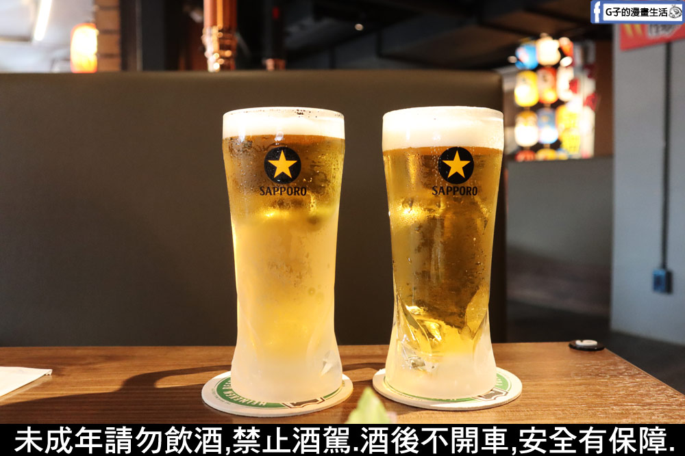 不秋草日式炭火燒肉-google評價4.9的天母燒肉推薦,還有無牛套餐 @G子的漫畫生活 不秋草日式炭火燒肉-google評價4.9的天母燒肉推薦,還有無牛套餐 @G子的漫畫生活