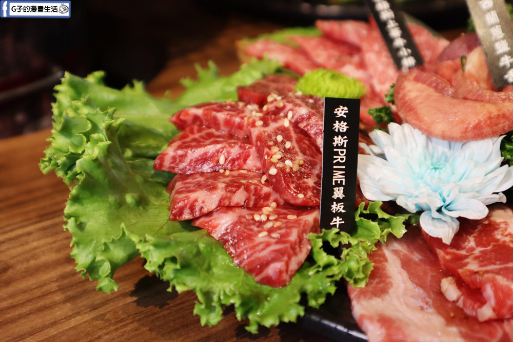 不秋草日式炭火燒肉-google評價4.9的天母燒肉推薦,還有無牛套餐 @G子的漫畫生活 不秋草日式炭火燒肉-google評價4.9的天母燒肉推薦,還有無牛套餐 @G子的漫畫生活