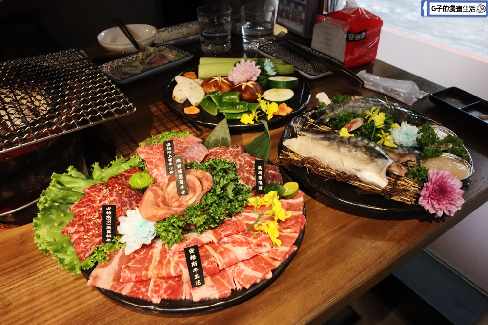 不秋草日式炭火燒肉-google評價4.9的天母燒肉推薦,還有無牛套餐 @G子的漫畫生活 不秋草日式炭火燒肉-google評價4.9的天母燒肉推薦,還有無牛套餐 @G子的漫畫生活