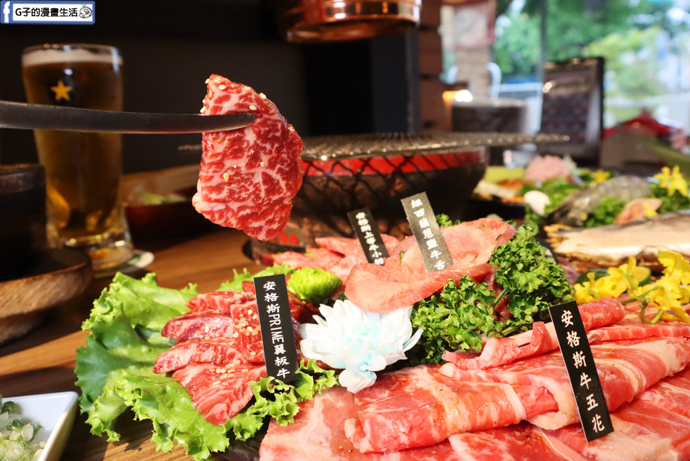 不秋草日式炭火燒肉-google評價4.9的天母燒肉推薦,還有無牛套餐 @G子的漫畫生活 不秋草日式炭火燒肉-google評價4.9的天母燒肉推薦,還有無牛套餐 @G子的漫畫生活