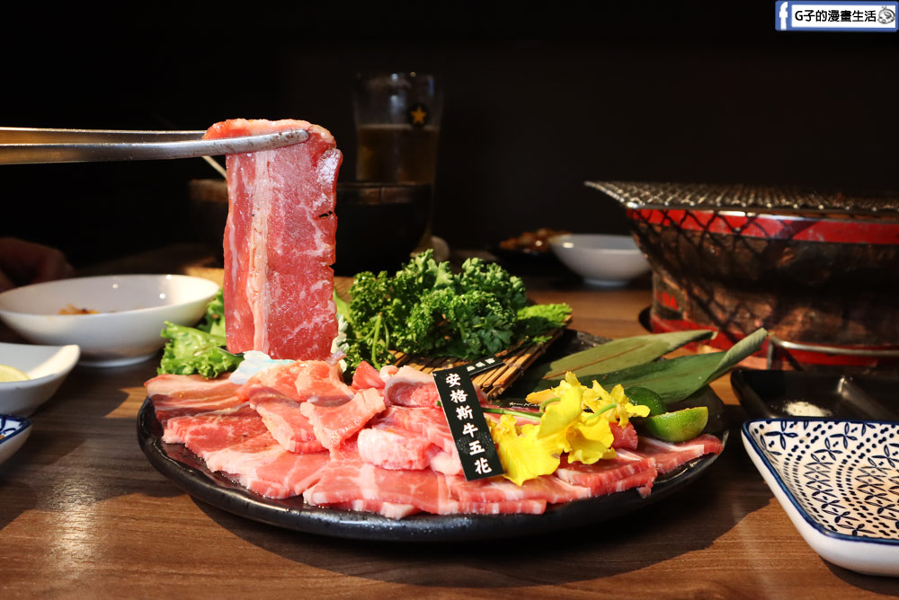 不秋草日式炭火燒肉-google評價4.9的天母燒肉推薦,還有無牛套餐 @G子的漫畫生活 不秋草日式炭火燒肉-google評價4.9的天母燒肉推薦,還有無牛套餐 @G子的漫畫生活