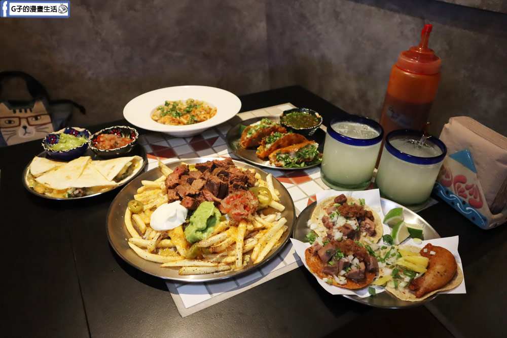 Chale Tacos 墨西哥餐廳-東區墨西哥料理有台北最好吃的taco塔可餅 @G子的漫畫生活 Chale Tacos 墨西哥餐廳-東區墨西哥料理有台北最好吃的taco塔可餅 @G子的漫畫生活