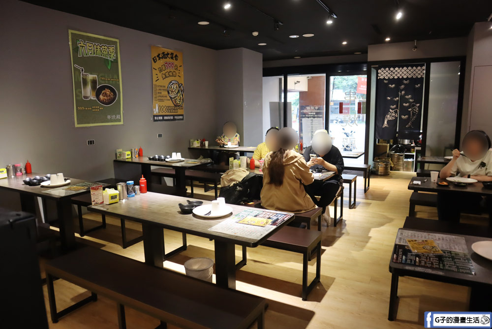 中山美食-串燒殿 中山-全台首創串燒吃到飽+日式居酒屋吃到飽 @G子的漫畫生活 中山美食-串燒殿 中山-全台首創串燒吃到飽+日式居酒屋吃到飽 @G子的漫畫生活