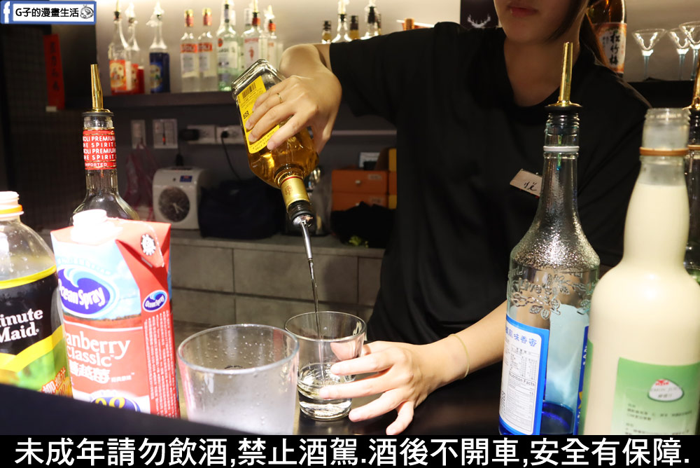 中山美食-串燒殿 中山-全台首創串燒吃到飽+日式居酒屋吃到飽 @G子的漫畫生活 中山美食-串燒殿 中山-全台首創串燒吃到飽+日式居酒屋吃到飽 @G子的漫畫生活