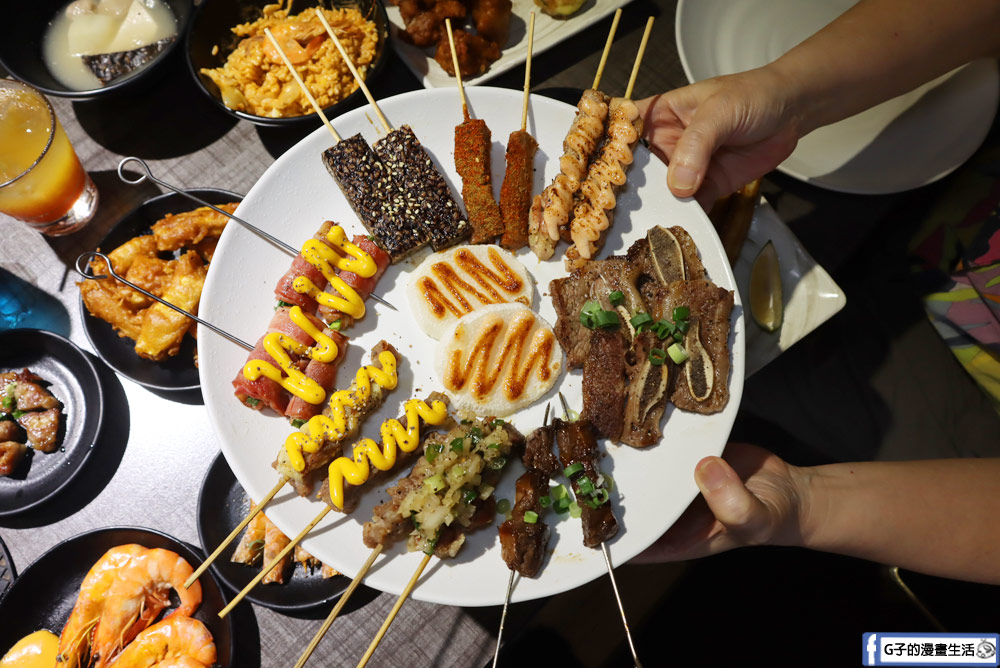 中山美食-串燒殿 中山-全台首創串燒吃到飽+日式居酒屋吃到飽 @G子的漫畫生活 中山美食-串燒殿 中山-全台首創串燒吃到飽+日式居酒屋吃到飽 @G子的漫畫生活
