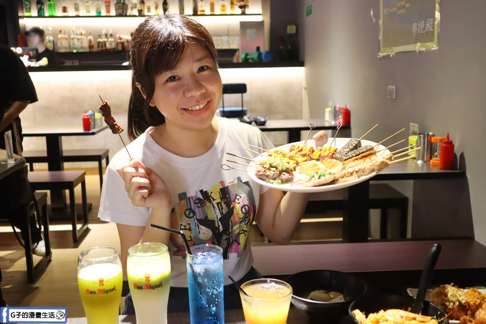 中山美食-串燒殿 中山-全台首創串燒吃到飽+日式居酒屋吃到飽 @G子的漫畫生活 中山美食-串燒殿 中山-全台首創串燒吃到飽+日式居酒屋吃到飽 @G子的漫畫生活