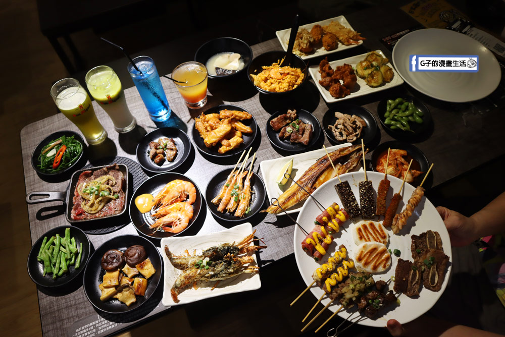 中山美食-串燒殿 中山-全台首創串燒吃到飽+日式居酒屋吃到飽 @G子的漫畫生活 中山美食-串燒殿 中山-全台首創串燒吃到飽+日式居酒屋吃到飽 @G子的漫畫生活