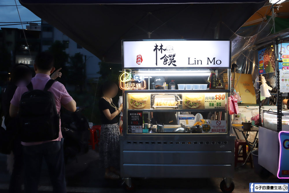 林饃肉夾饃-板橋湳雅夜市美食,千層酥皮包覆的真材實料 @G子的漫畫生活 林饃肉夾饃-板橋湳雅夜市美食,千層酥皮包覆的真材實料 @G子的漫畫生活