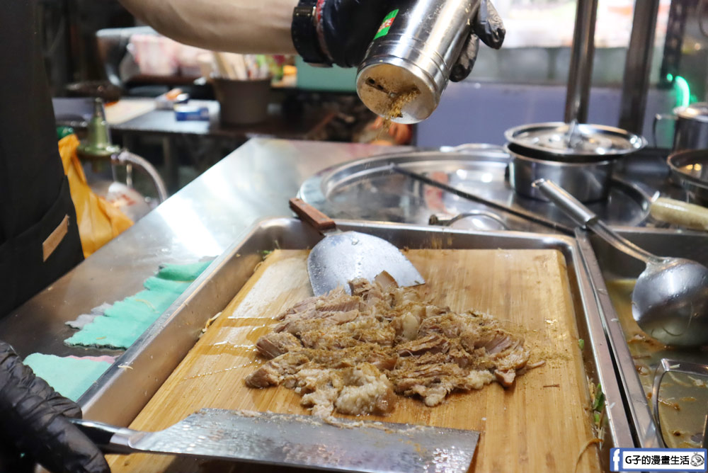 林饃肉夾饃-板橋湳雅夜市美食,千層酥皮包覆的真材實料 @G子的漫畫生活 林饃肉夾饃-板橋湳雅夜市美食,千層酥皮包覆的真材實料 @G子的漫畫生活