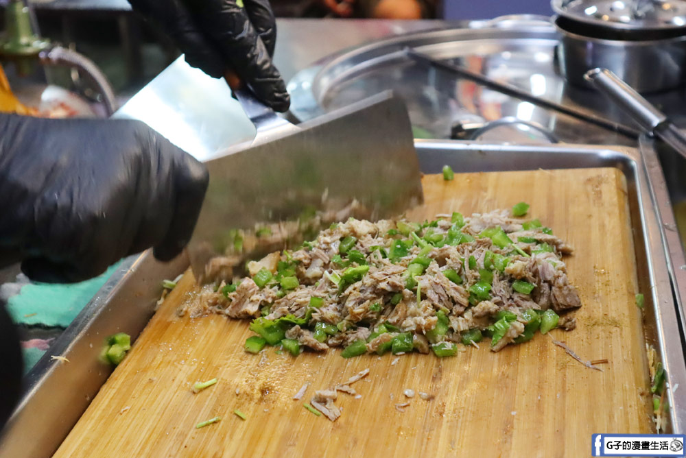 林饃肉夾饃-板橋湳雅夜市美食,千層酥皮包覆的真材實料 @G子的漫畫生活 林饃肉夾饃-板橋湳雅夜市美食,千層酥皮包覆的真材實料 @G子的漫畫生活