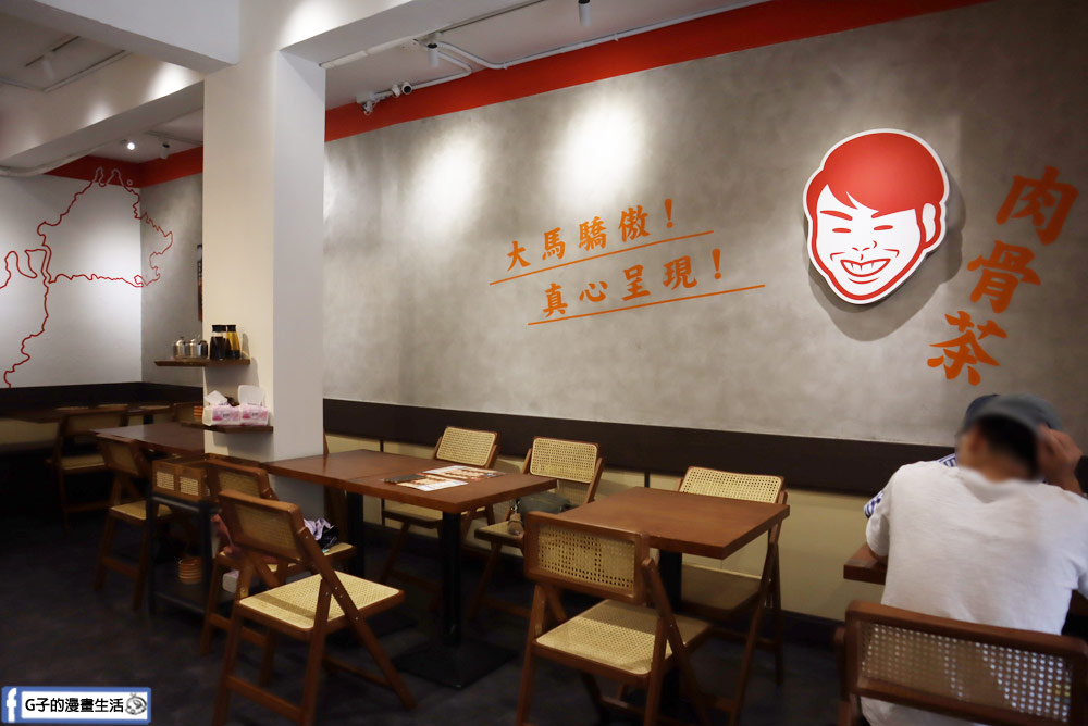 大坪林美食推薦-肉骨潘─巴生肉骨茶專賣店-馬來西亞料理來這吃! @G子的漫畫生活 大坪林美食推薦-肉骨潘─巴生肉骨茶專賣店-馬來西亞料理來這吃! @G子的漫畫生活