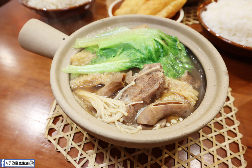 大坪林美食推薦-肉骨潘─巴生肉骨茶專賣店-馬來西亞料理來這吃! @G子的漫畫生活 大坪林美食推薦-肉骨潘─巴生肉骨茶專賣店-馬來西亞料理來這吃! @G子的漫畫生活