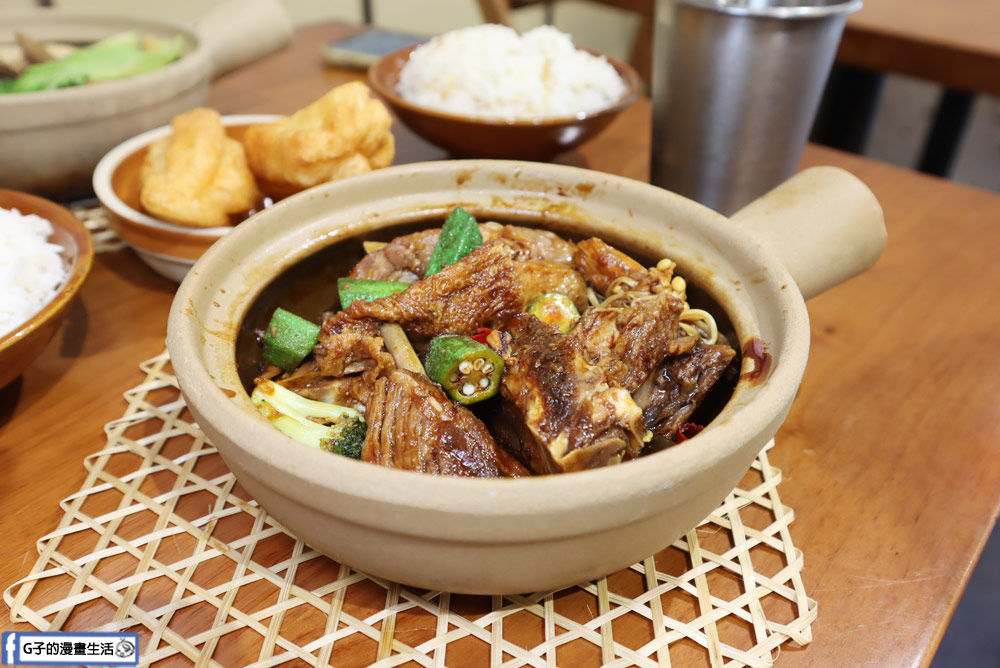 大坪林美食推薦-肉骨潘─巴生肉骨茶專賣店-馬來西亞料理來這吃! @G子的漫畫生活 大坪林美食推薦-肉骨潘─巴生肉骨茶專賣店-馬來西亞料理來這吃! @G子的漫畫生活