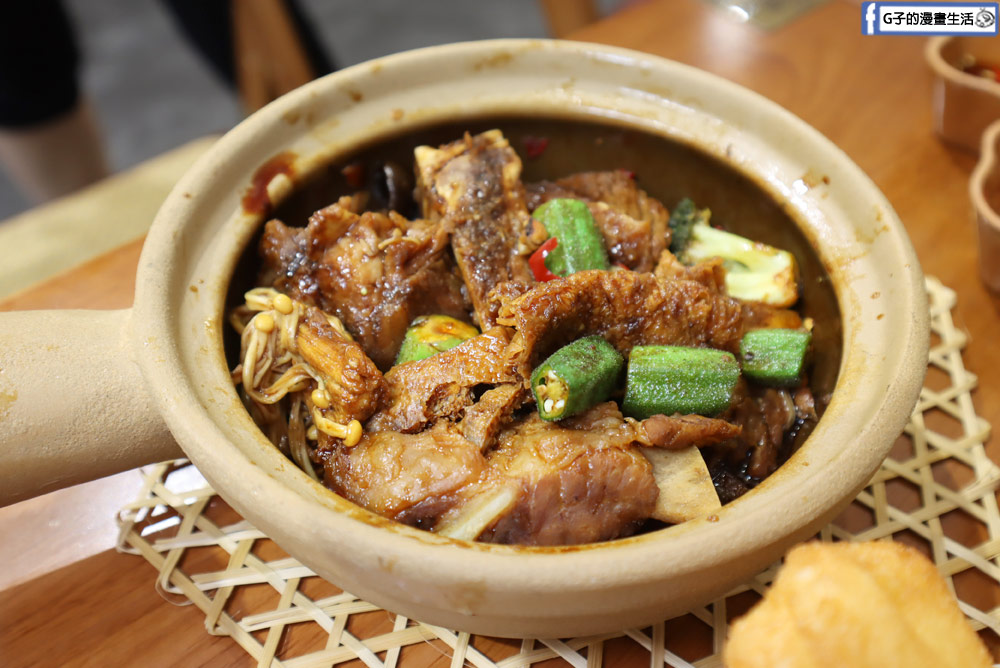 大坪林美食推薦-肉骨潘─巴生肉骨茶專賣店-馬來西亞料理來這吃! @G子的漫畫生活 大坪林美食推薦-肉骨潘─巴生肉骨茶專賣店-馬來西亞料理來這吃! @G子的漫畫生活
