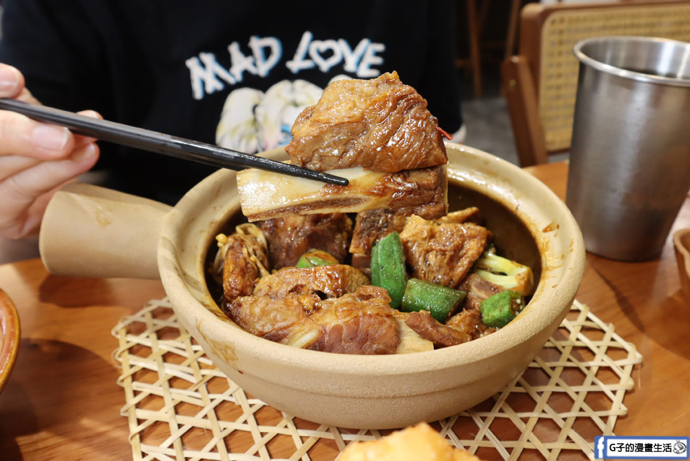 大坪林美食推薦-肉骨潘─巴生肉骨茶專賣店-馬來西亞料理來這吃! @G子的漫畫生活 大坪林美食推薦-肉骨潘─巴生肉骨茶專賣店-馬來西亞料理來這吃! @G子的漫畫生活