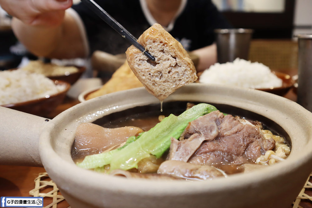 大坪林美食推薦-肉骨潘─巴生肉骨茶專賣店-馬來西亞料理來這吃! @G子的漫畫生活 大坪林美食推薦-肉骨潘─巴生肉骨茶專賣店-馬來西亞料理來這吃! @G子的漫畫生活