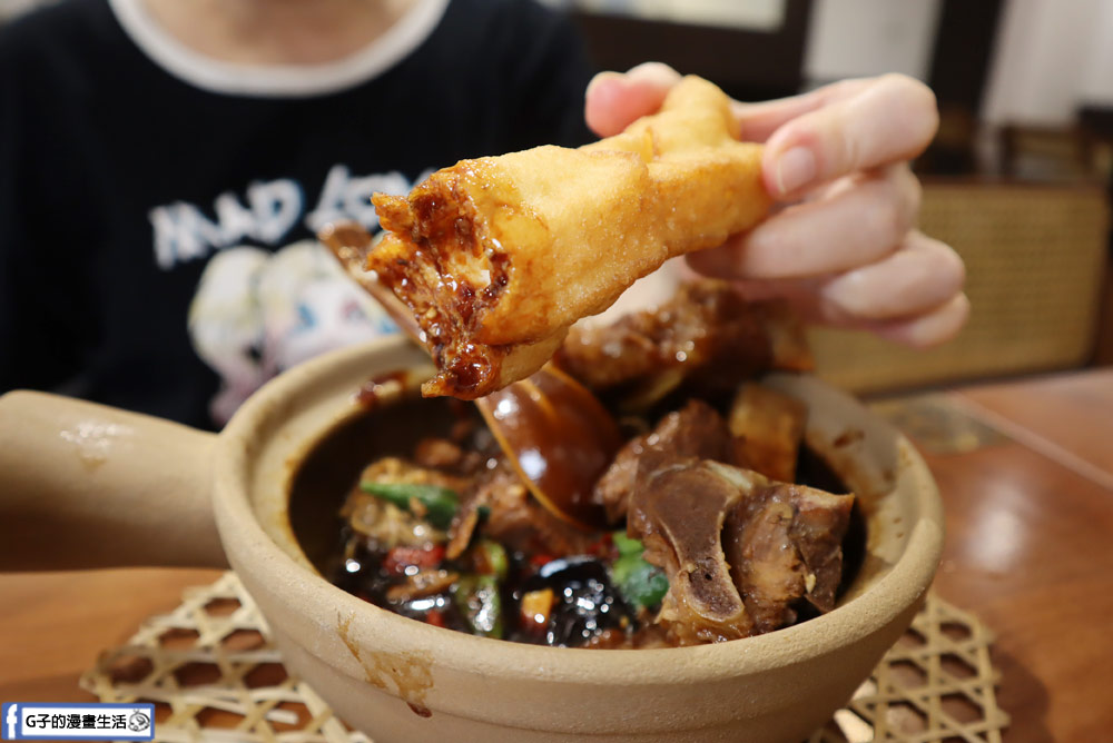 大坪林美食推薦-肉骨潘─巴生肉骨茶專賣店-馬來西亞料理來這吃！ @G子的漫畫生活