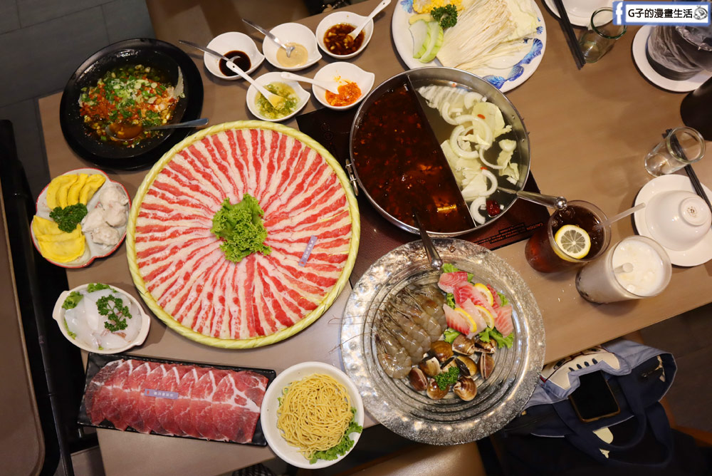 三重美食-麻妃頂極麻辣鴛鴦鍋,吃麻辣鍋也能吃剁椒蒸魚,壽星禮蛤蜊大放送,近菜寮站 @G子的漫畫生活