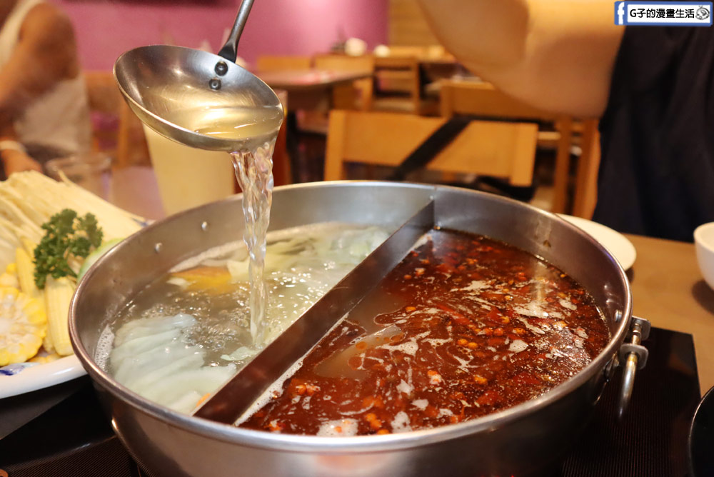 三重美食-麻妃頂極麻辣鴛鴦鍋,吃麻辣鍋也能吃剁椒蒸魚,壽星禮蛤蜊大放送,近菜寮站 @G子的漫畫生活