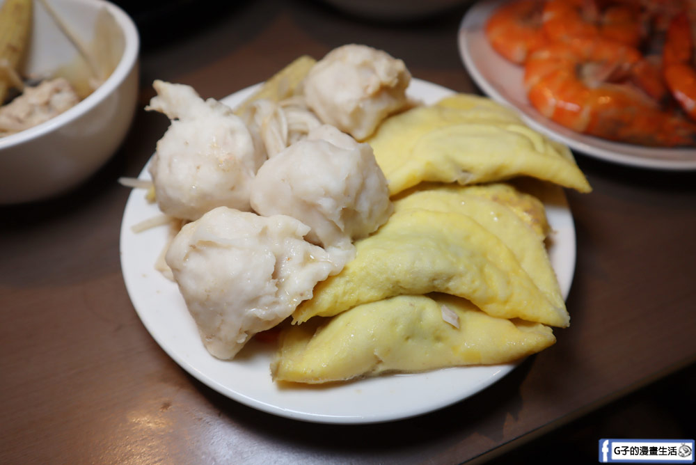 三重美食-麻妃頂極麻辣鴛鴦鍋,吃麻辣鍋也能吃剁椒蒸魚,壽星禮蛤蜊大放送,近菜寮站 @G子的漫畫生活