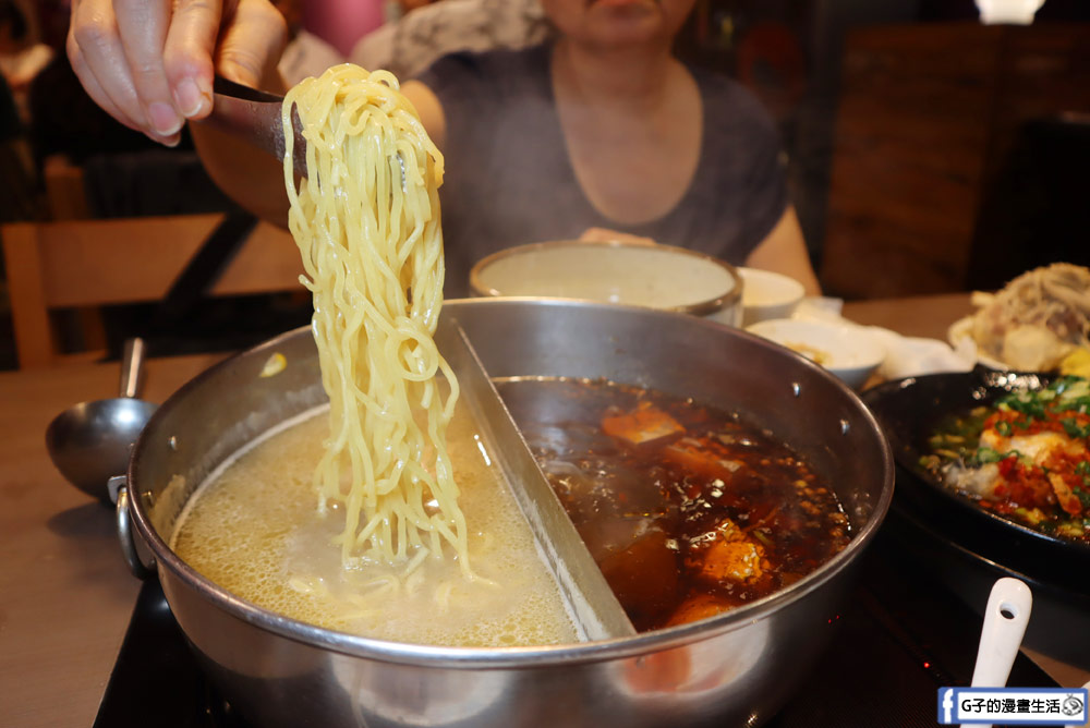 三重美食-麻妃頂極麻辣鴛鴦鍋,吃麻辣鍋也能吃剁椒蒸魚,壽星禮蛤蜊大放送,近菜寮站 @G子的漫畫生活