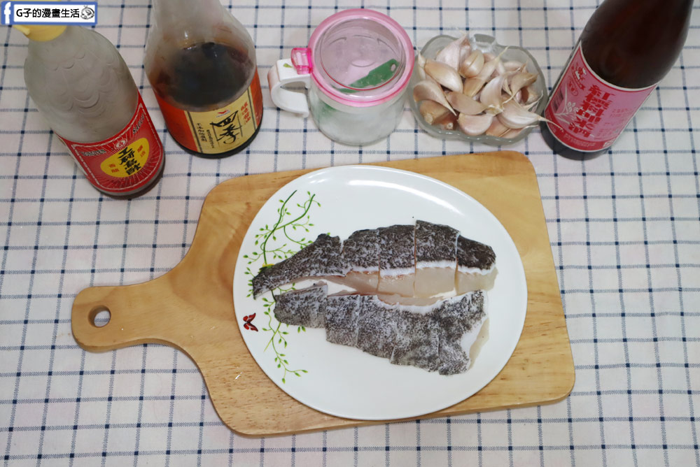 Cococina 楽覓炊事-秘製龍虎斑酸菜魚在家就吃的到!最新鮮的魚冷凍宅配到你家 @G子的漫畫生活