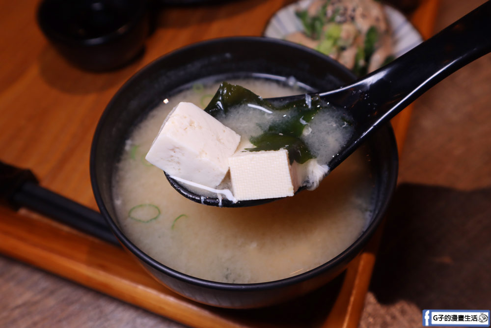 信義區日本料理-溫暖 Atatakai,7種生魚片丼飯超浮誇,平價日本料理推薦 @G子的漫畫生活