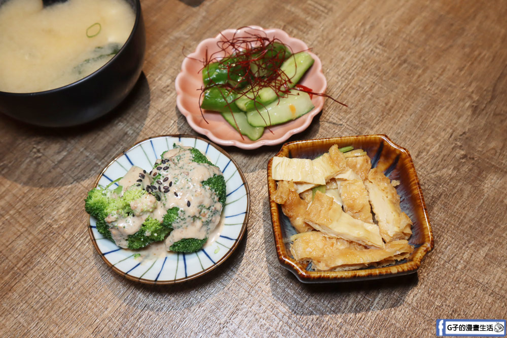 信義區日本料理-溫暖 Atatakai,7種生魚片丼飯超浮誇,平價日本料理推薦 @G子的漫畫生活