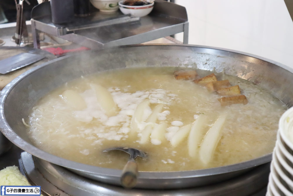 【新店區美食/新店區宵夜】七張米粉湯,黑白切最對味,近新店區公所站 @G子的漫畫生活 【新店區美食/新店區宵夜】七張米粉湯,黑白切最對味,近新店區公所站 @G子的漫畫生活