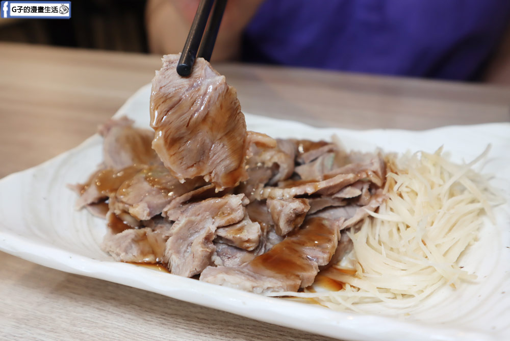 【新店區美食/新店區宵夜】七張米粉湯,黑白切最對味,近新店區公所站 @G子的漫畫生活 【新店區美食/新店區宵夜】七張米粉湯,黑白切最對味,近新店區公所站 @G子的漫畫生活