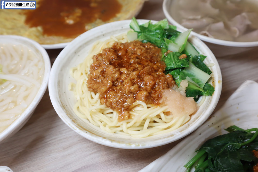 【新店區美食/新店區宵夜】七張米粉湯,黑白切最對味,近新店區公所站 @G子的漫畫生活 【新店區美食/新店區宵夜】七張米粉湯,黑白切最對味,近新店區公所站 @G子的漫畫生活