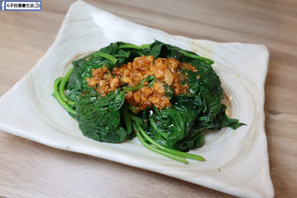 【新店區美食/新店區宵夜】七張米粉湯,黑白切最對味,近新店區公所站 @G子的漫畫生活 【新店區美食/新店區宵夜】七張米粉湯,黑白切最對味,近新店區公所站 @G子的漫畫生活
