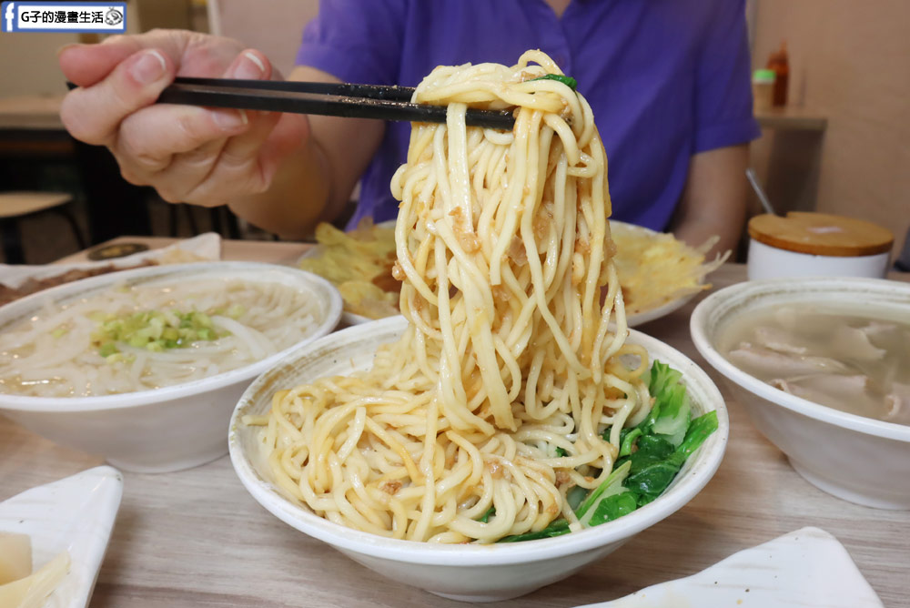 【新店區美食/新店區宵夜】七張米粉湯,黑白切最對味,近新店區公所站 @G子的漫畫生活