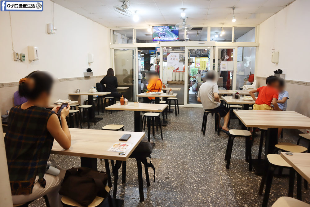 【新店區美食/新店區宵夜】七張米粉湯,黑白切最對味,近新店區公所站 @G子的漫畫生活 【新店區美食/新店區宵夜】七張米粉湯,黑白切最對味,近新店區公所站 @G子的漫畫生活