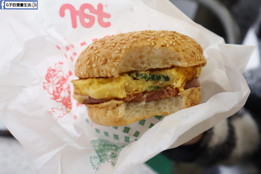 【沖繩美食】JEF Burger苦瓜漢堡 菜單/豐見城店,苦瓜漢堡超特別 @G子的漫畫生活