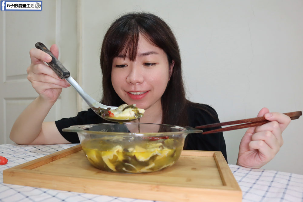 Cococina 楽覓炊事-秘製龍虎斑酸菜魚在家就吃的到!最新鮮的魚冷凍宅配到你家 @G子的漫畫生活 Cococina 楽覓炊事-秘製龍虎斑酸菜魚在家就吃的到!最新鮮的魚冷凍宅配到你家 @G子的漫畫生活