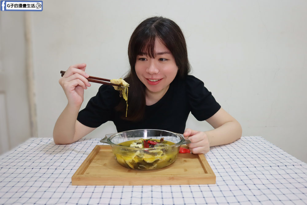 Cococina 楽覓炊事-秘製龍虎斑酸菜魚在家就吃的到!最新鮮的魚冷凍宅配到你家 @G子的漫畫生活 Cococina 楽覓炊事-秘製龍虎斑酸菜魚在家就吃的到!最新鮮的魚冷凍宅配到你家 @G子的漫畫生活