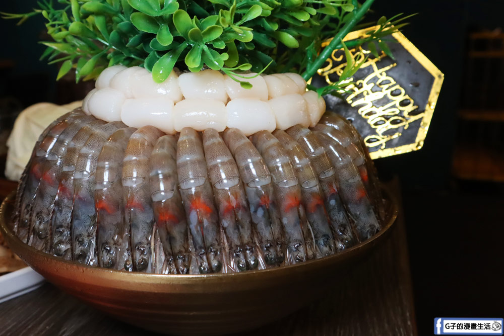 台北車站美食推薦-瓦法奇朵 W.麻辣BAR,生日壽星幾歲就送幾隻蝦! @G子的漫畫生活 台北車站美食推薦-瓦法奇朵 W.麻辣BAR,生日壽星幾歲就送幾隻蝦! @G子的漫畫生活